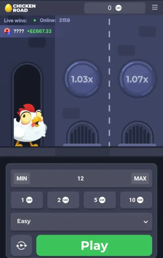 chicken road 1xbet تحميل